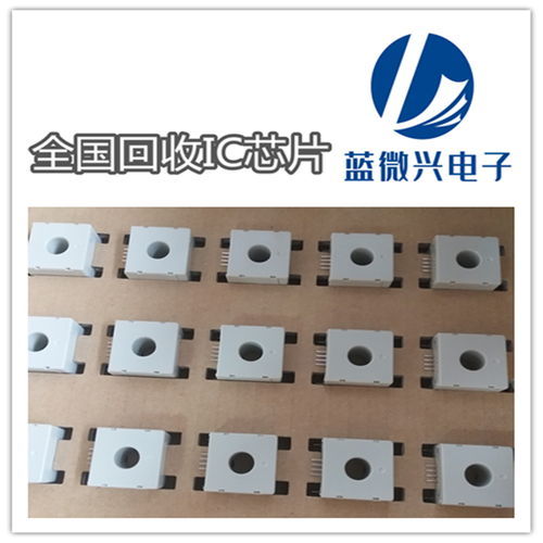 實(shí)力收購(gòu)電容公司，全面布局存儲(chǔ)芯片與傳感器市場(chǎng)