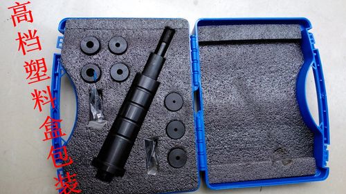 拔銷器,又名定位銷拔出器 用于機(jī)械設(shè)備,工裝模具等維修拔銷用工具