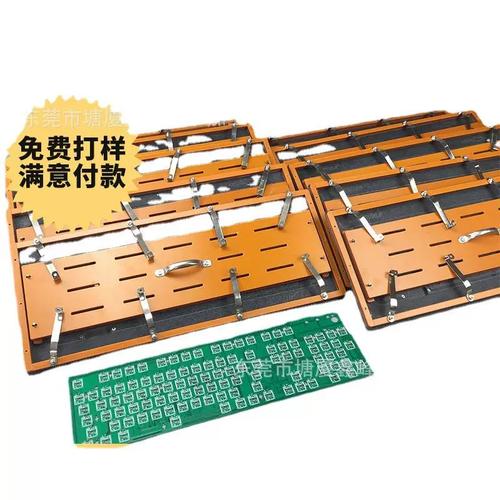 波峰焊治具全解析 過爐載具、工裝夾具托架托盤廠家直銷指南